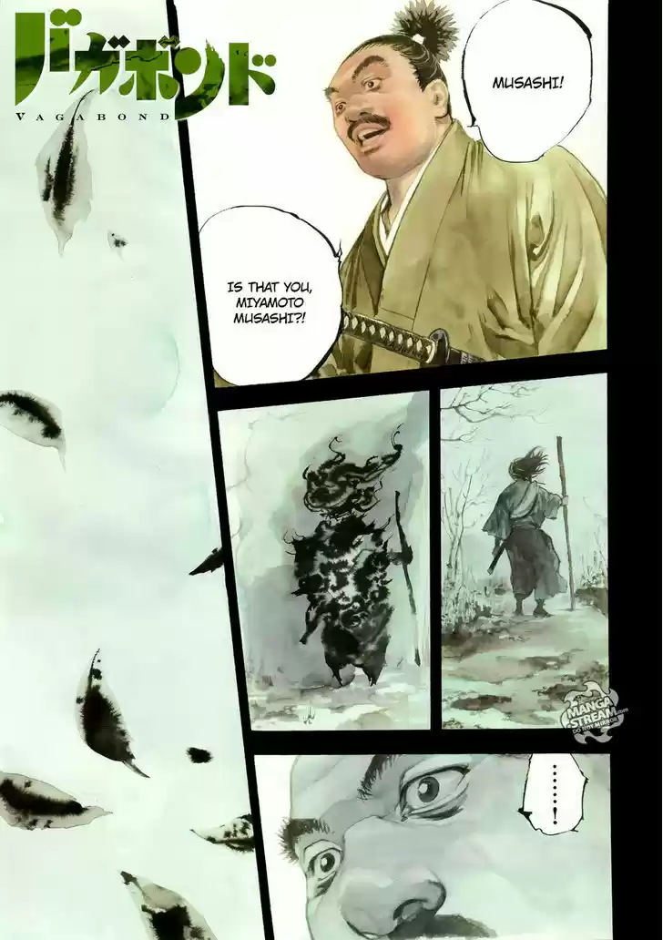 Read VAGABOND Manga Online