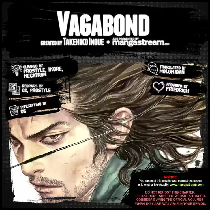 Read VAGABOND Manga Online