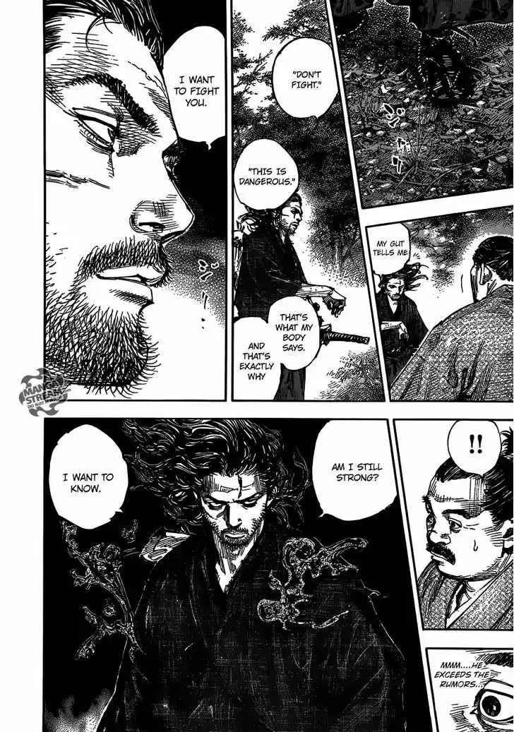 Read VAGABOND Manga Online