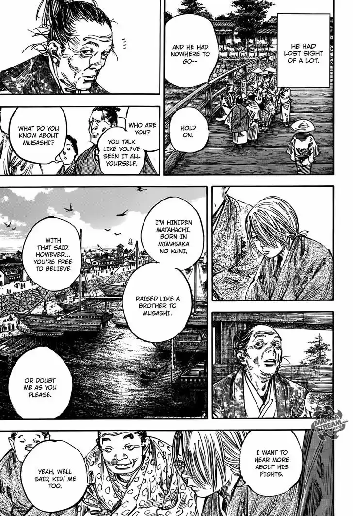 Read VAGABOND Manga Online