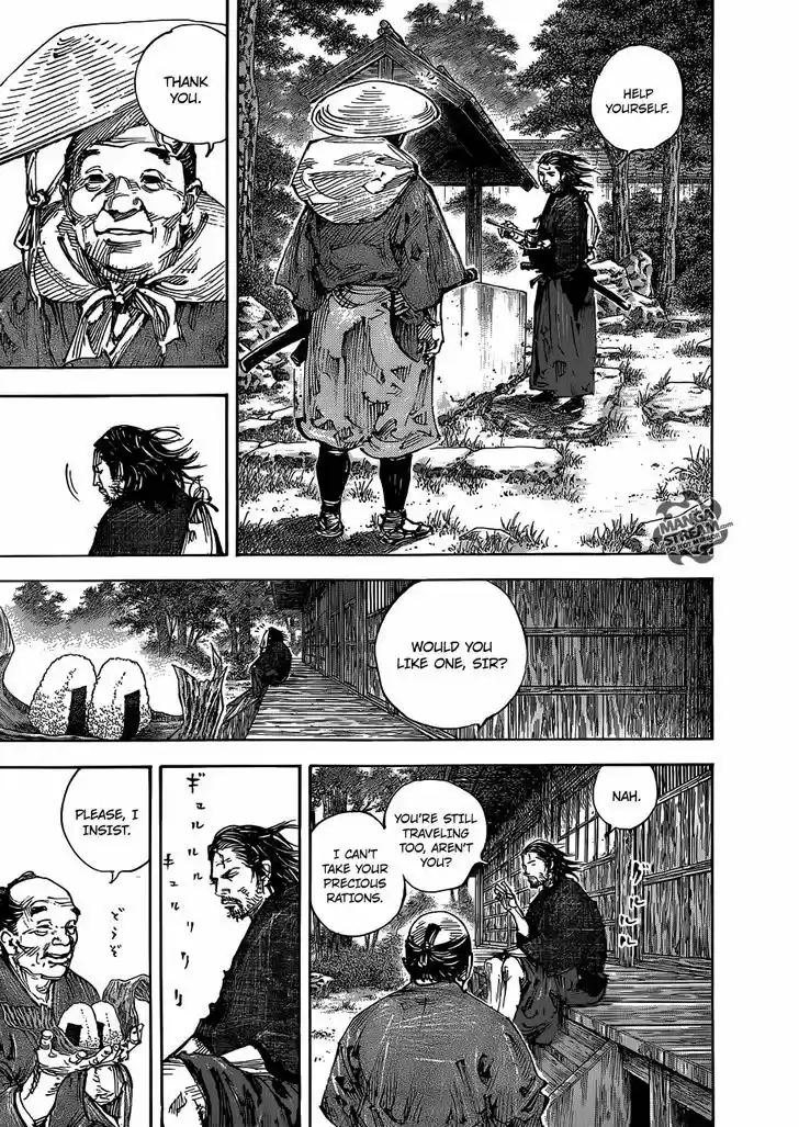 Read VAGABOND Manga Online