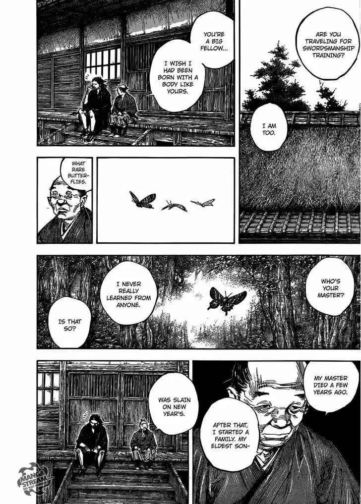 Read VAGABOND Manga Online