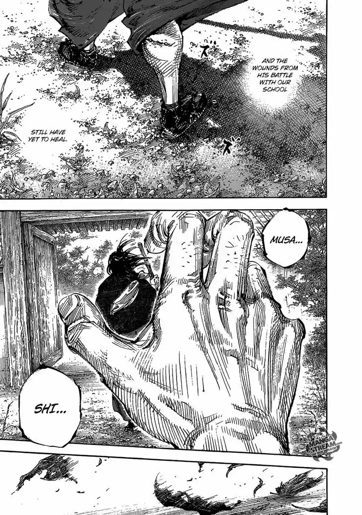 Read VAGABOND Manga Online