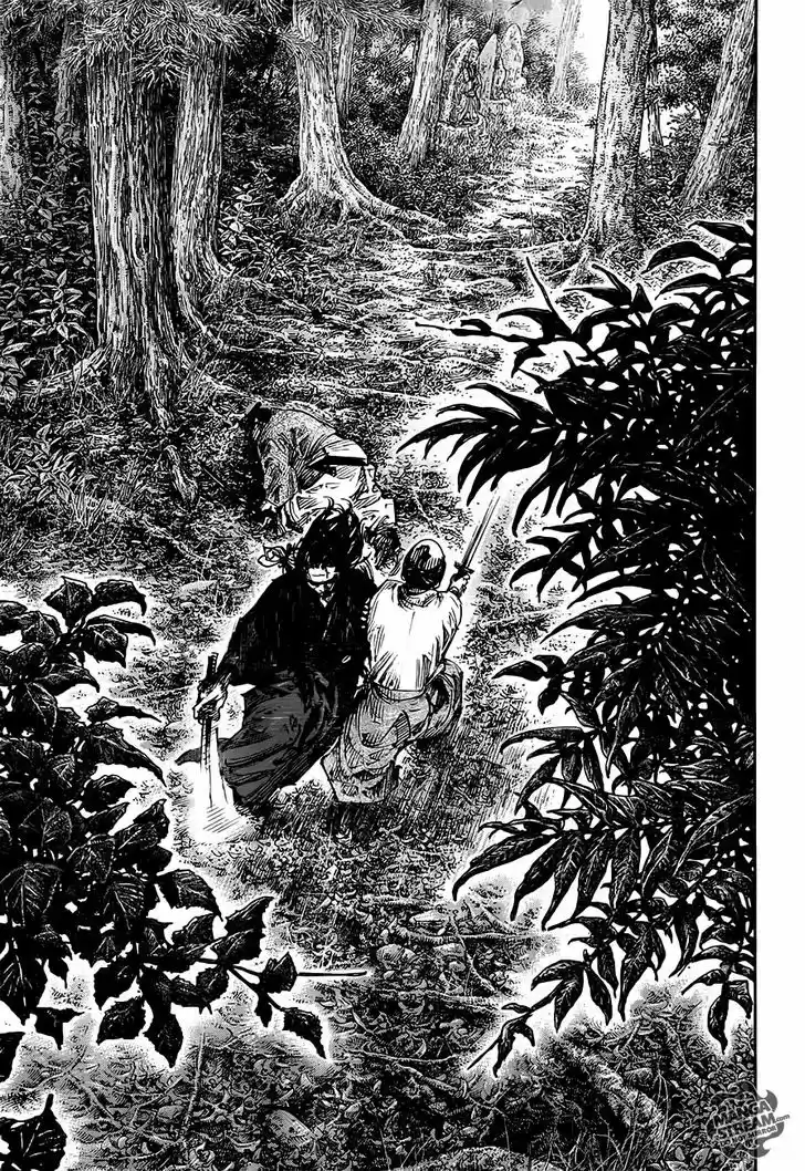Read VAGABOND Manga Online