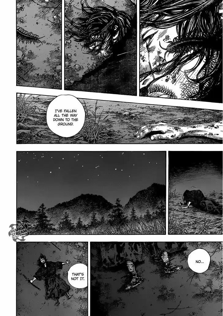 Read VAGABOND Manga Online