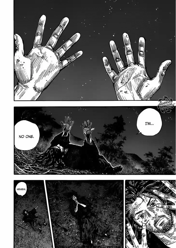 Read VAGABOND Manga Online