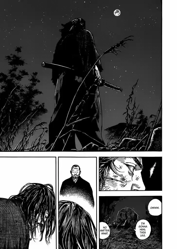 Read VAGABOND Manga Online
