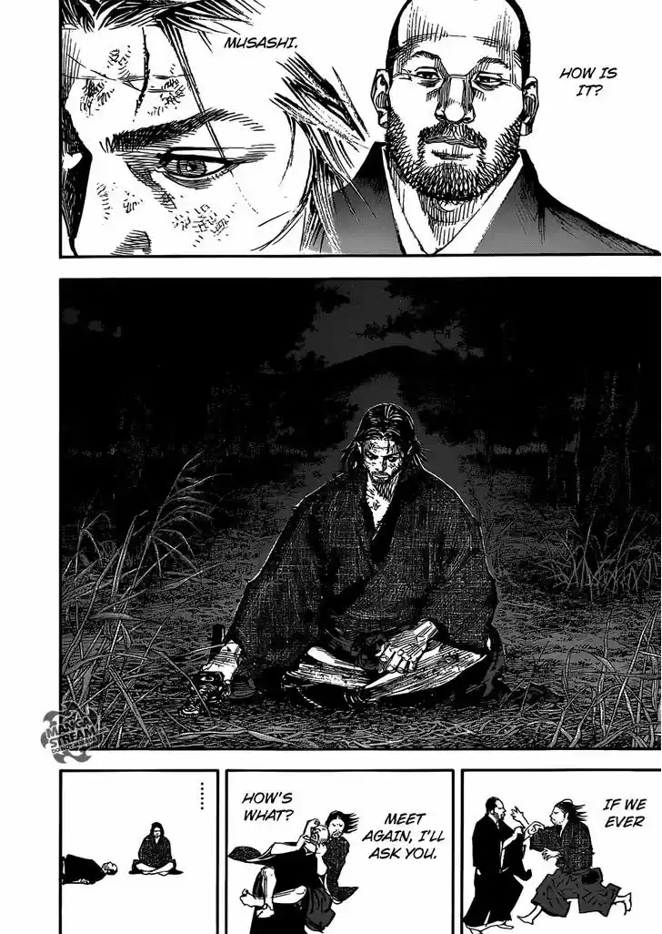 Read VAGABOND Manga Online