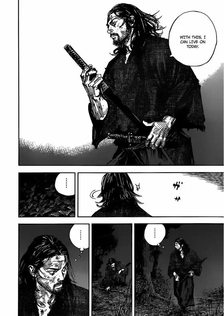 Read VAGABOND Manga Online