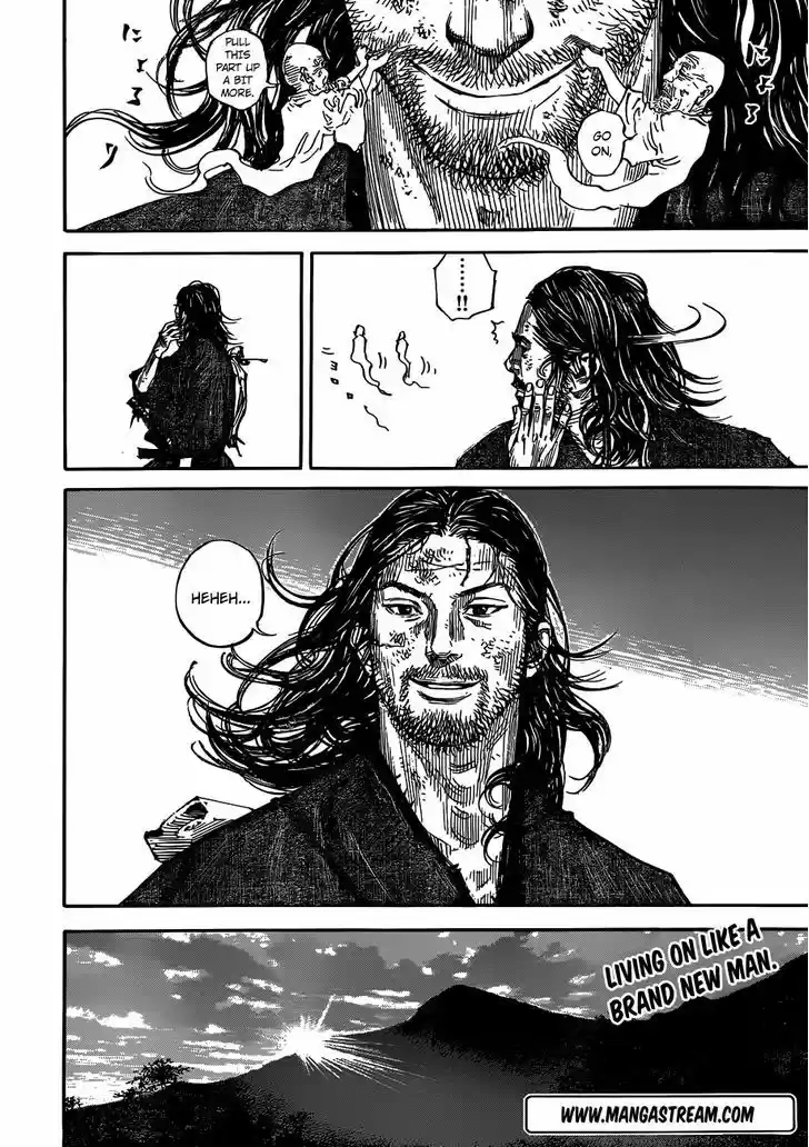 Read VAGABOND Manga Online