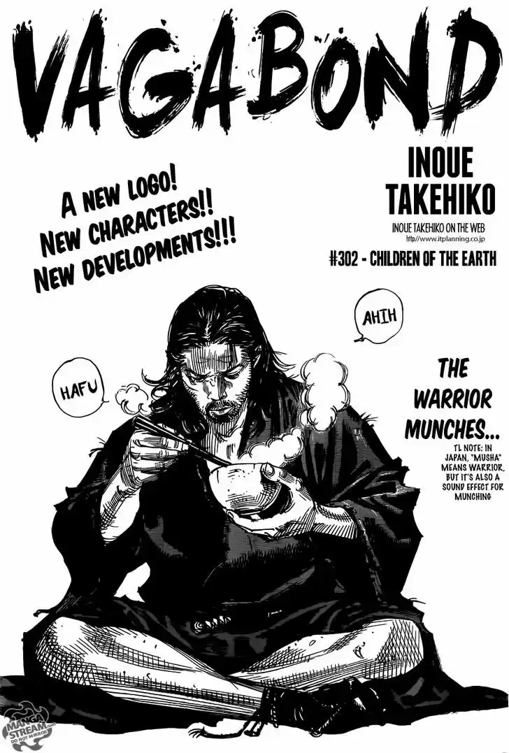 Read VAGABOND Manga Online