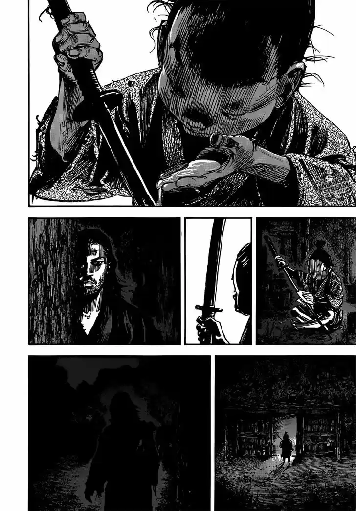 Read VAGABOND Manga Online