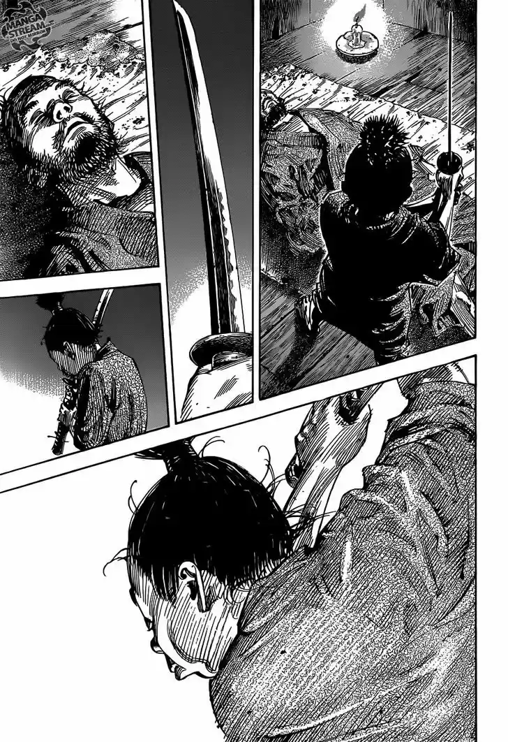 Read VAGABOND Manga Online