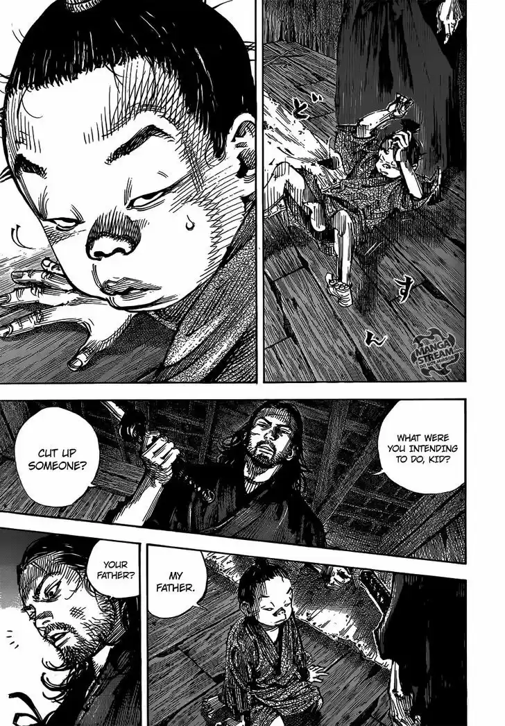 Read VAGABOND Manga Online