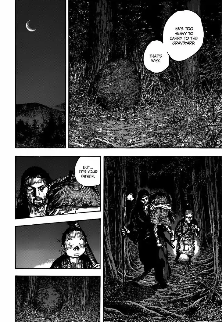 Read VAGABOND Manga Online
