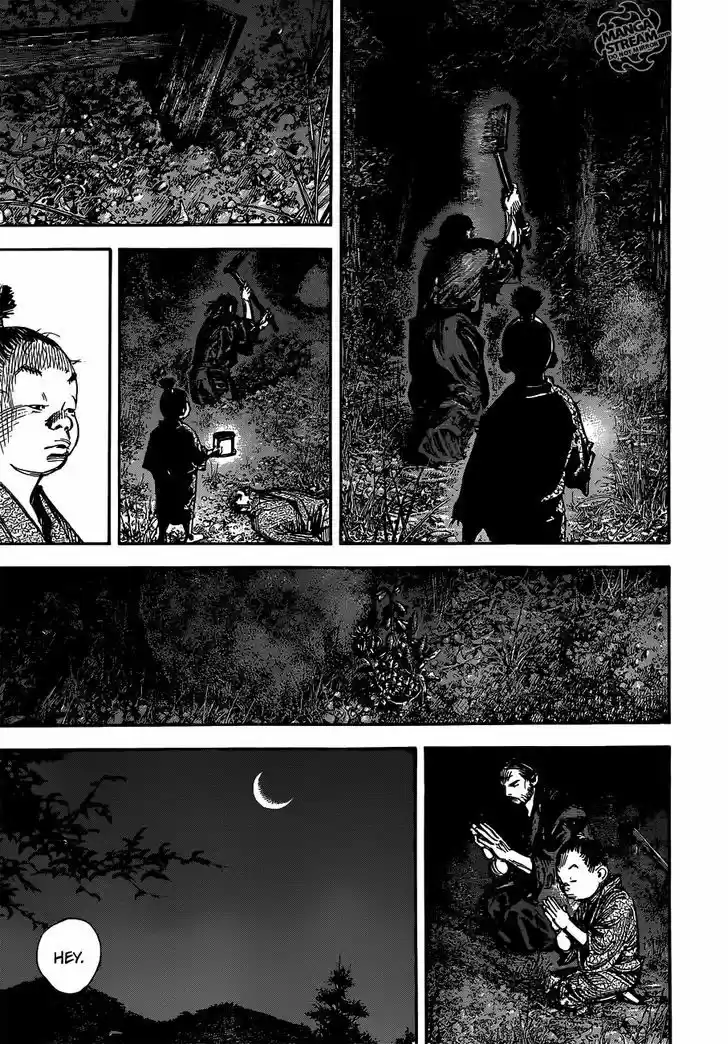 Read VAGABOND Manga Online
