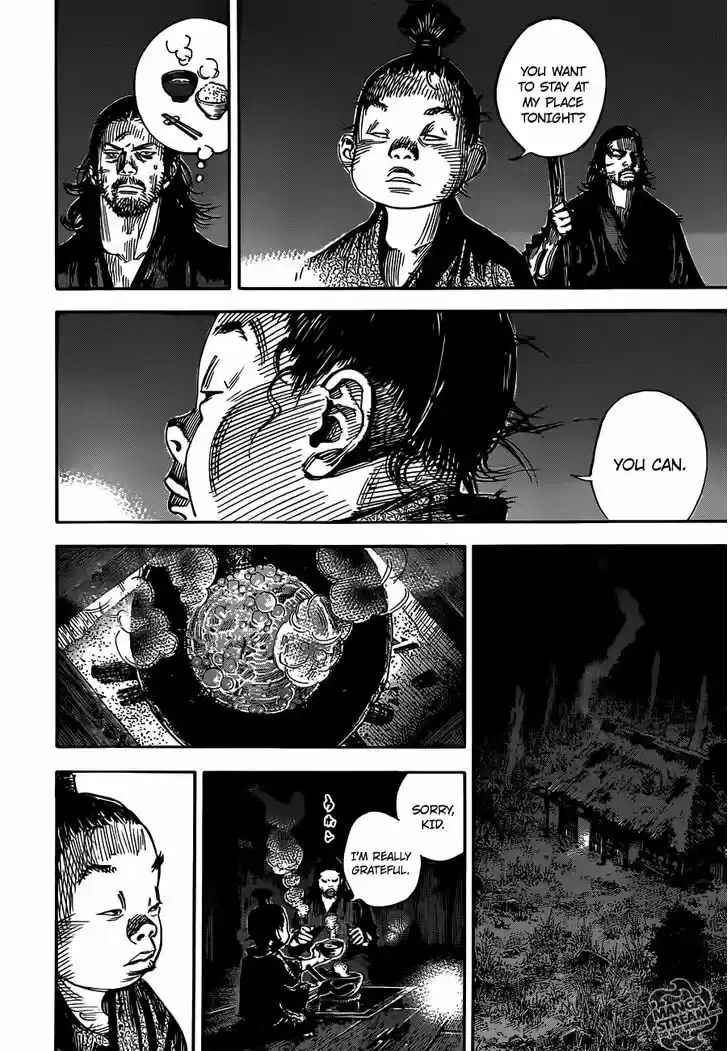 Read VAGABOND Manga Online
