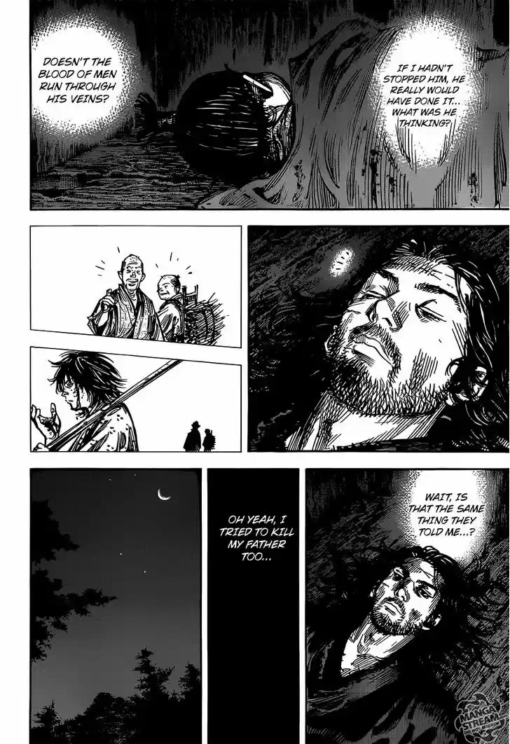 Read VAGABOND Manga Online