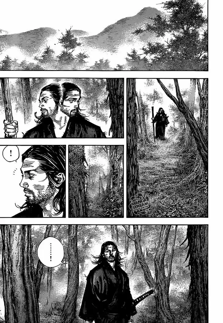 Read VAGABOND Manga Online