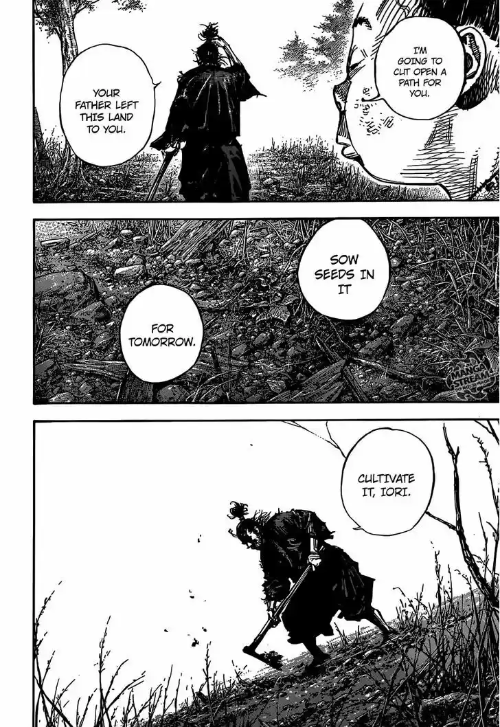 Read VAGABOND Manga Online