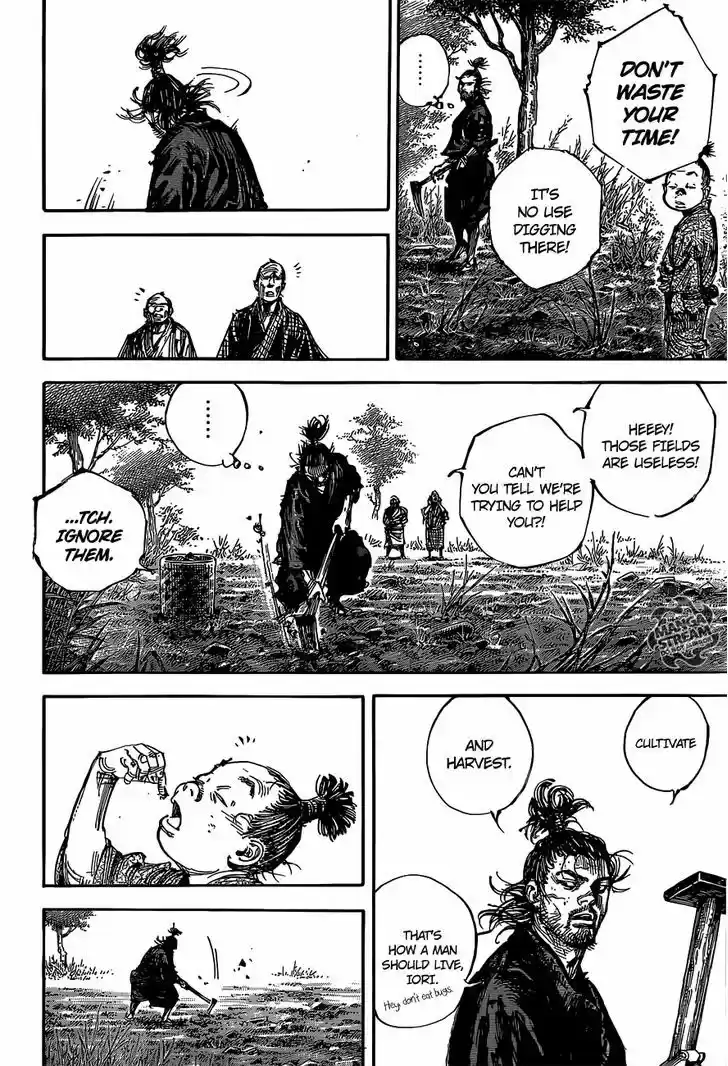 Read VAGABOND Manga Online