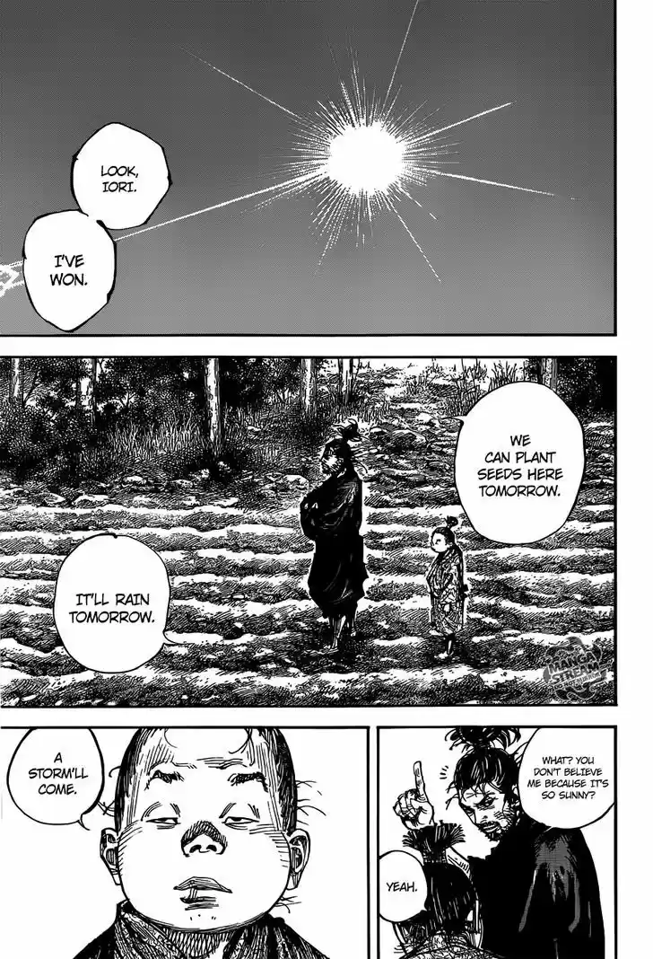 Read VAGABOND Manga Online