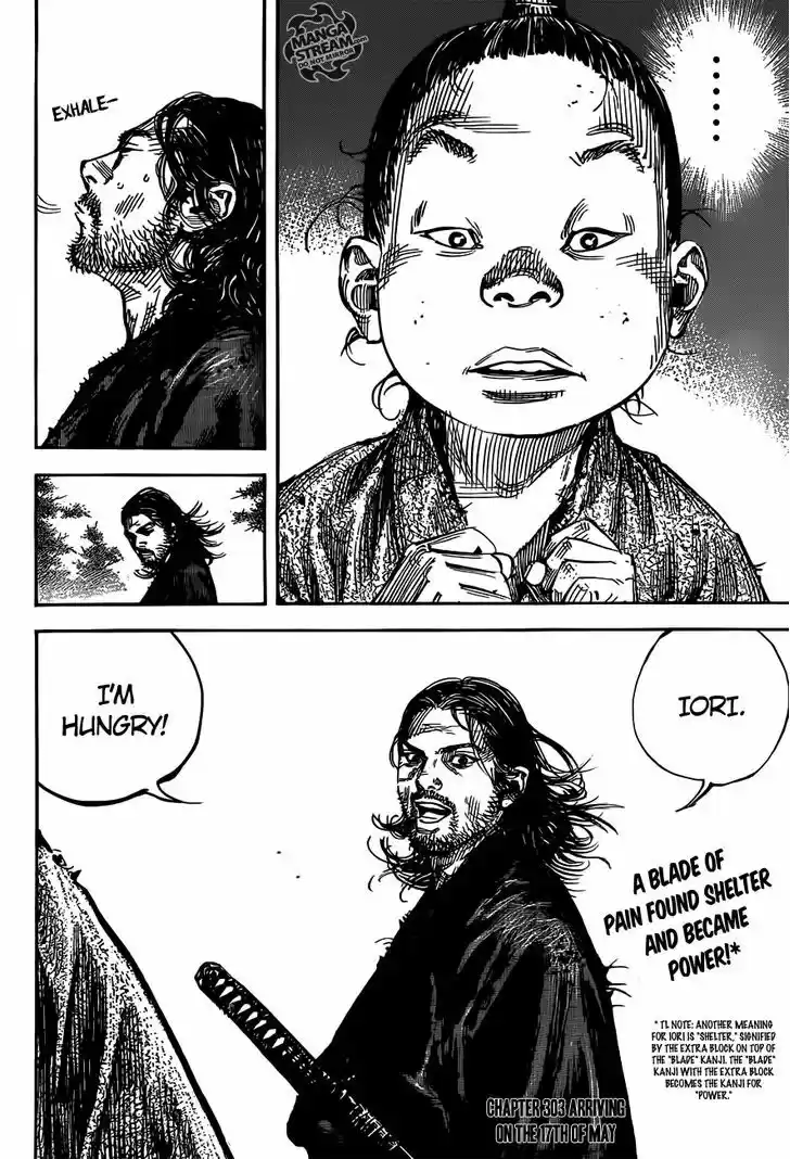 Read VAGABOND Manga Online