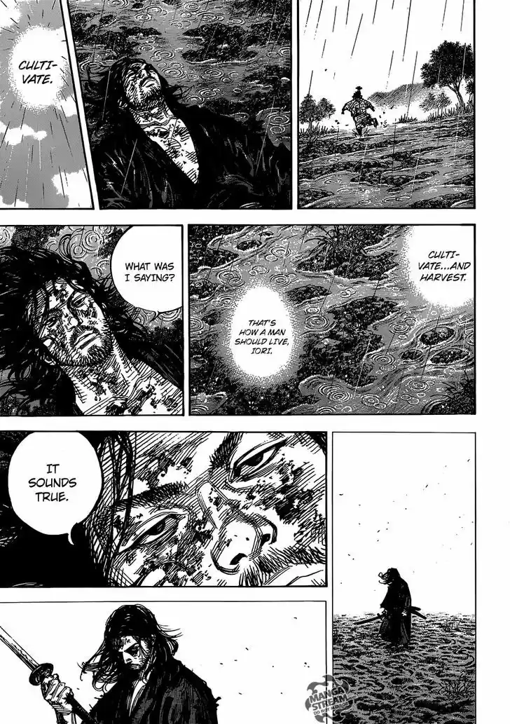 Read VAGABOND Manga Online