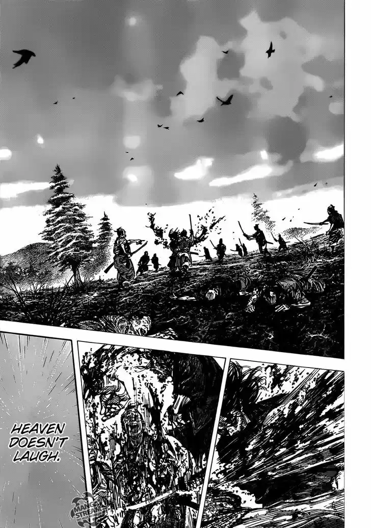Read VAGABOND Manga Online