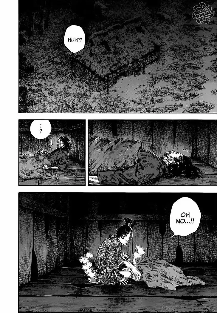 Read VAGABOND Manga Online