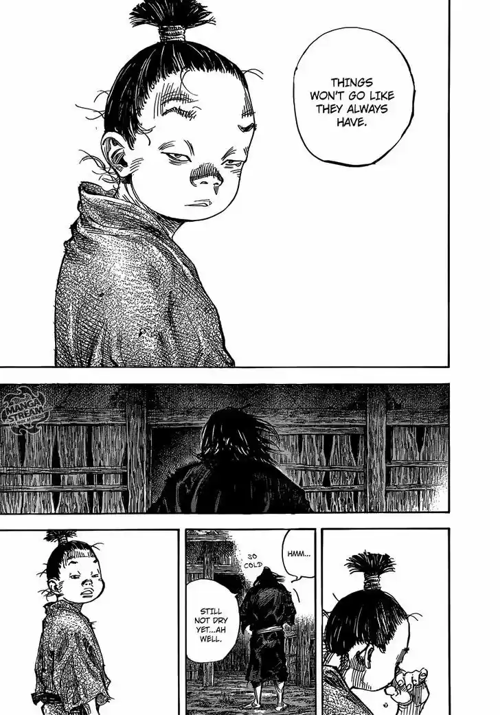 Read VAGABOND Manga Online
