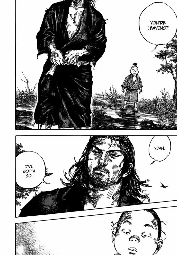 Read VAGABOND Manga Online
