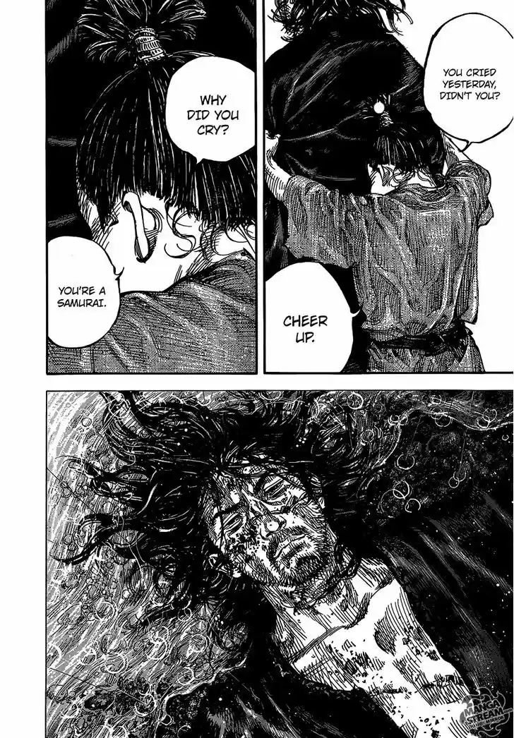 Read VAGABOND Manga Online