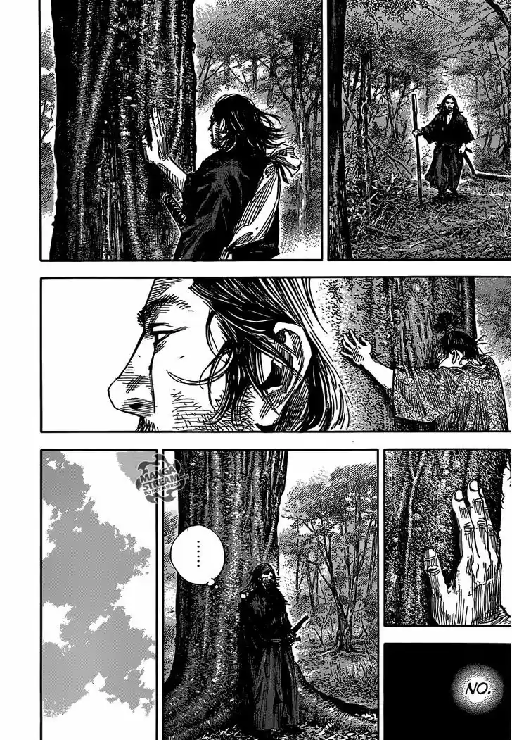 Read VAGABOND Manga Online