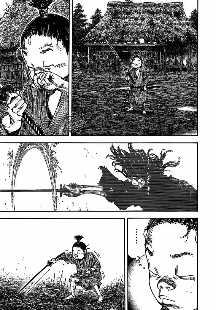 Read VAGABOND Manga Online