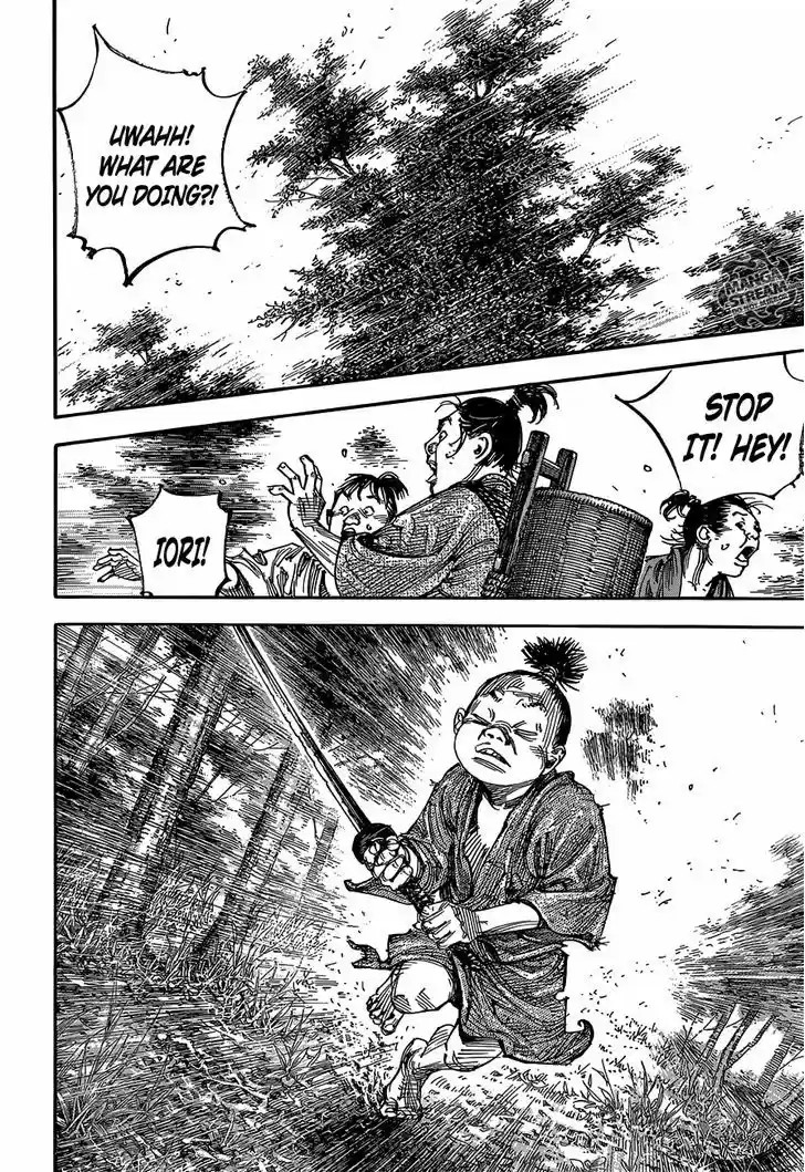 Read VAGABOND Manga Online