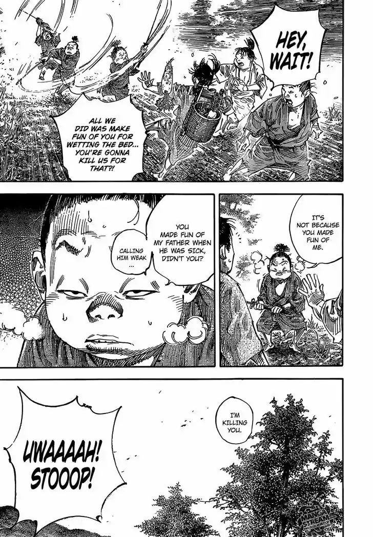 Read VAGABOND Manga Online
