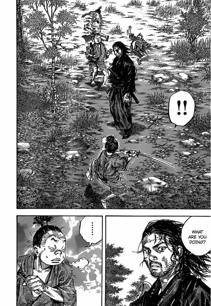 Read VAGABOND Manga Online
