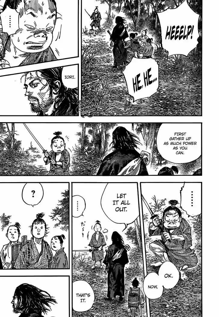 Read VAGABOND Manga Online