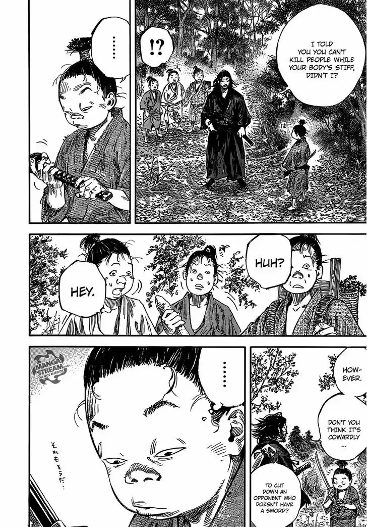 Read VAGABOND Manga Online