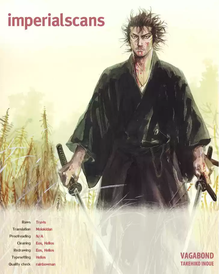 Read VAGABOND Manga Online