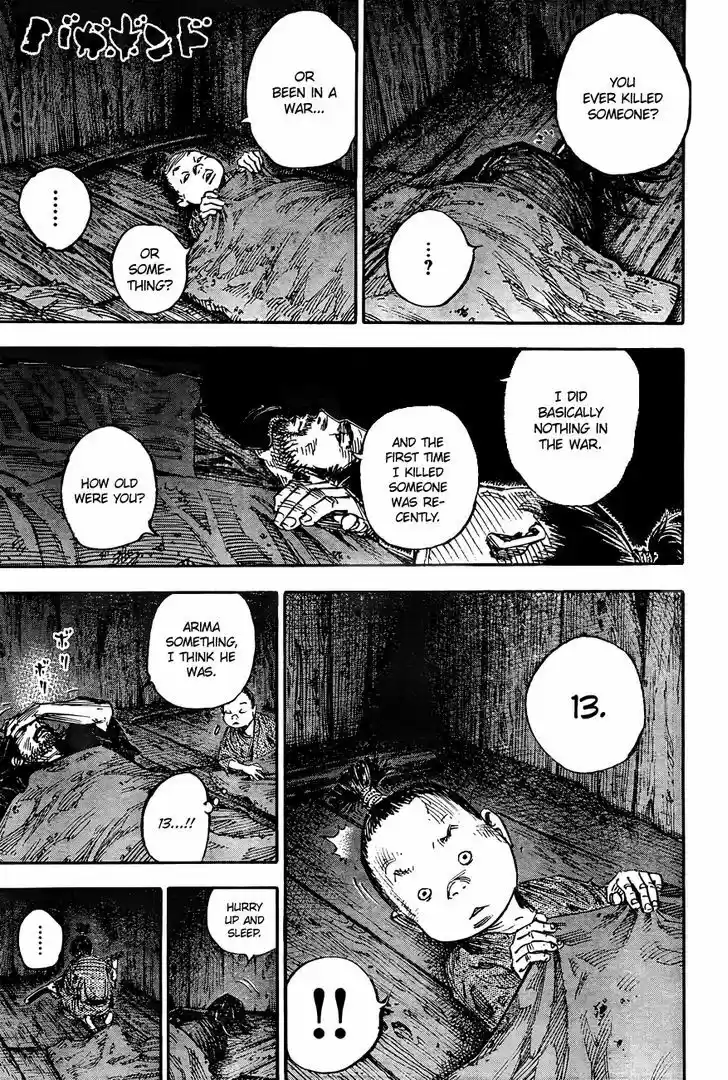 Read VAGABOND Manga Online