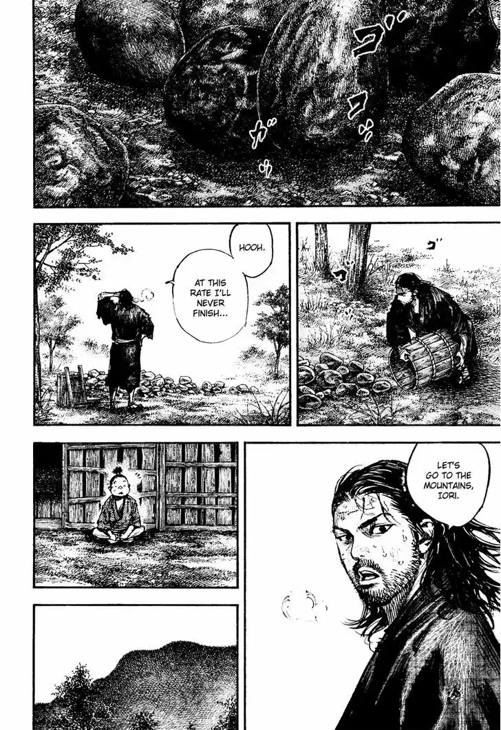Read VAGABOND Manga Online