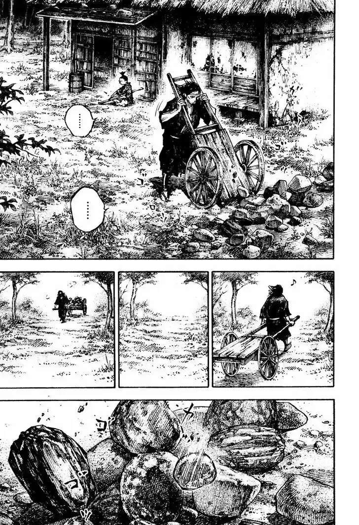 Read VAGABOND Manga Online