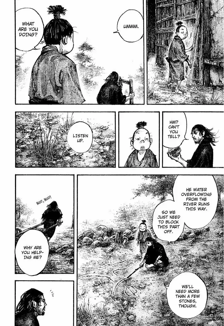 Read VAGABOND Manga Online