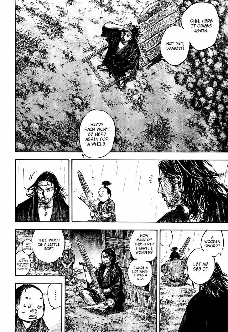 Read VAGABOND Manga Online
