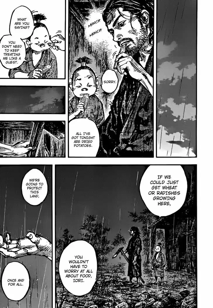 Read VAGABOND Manga Online
