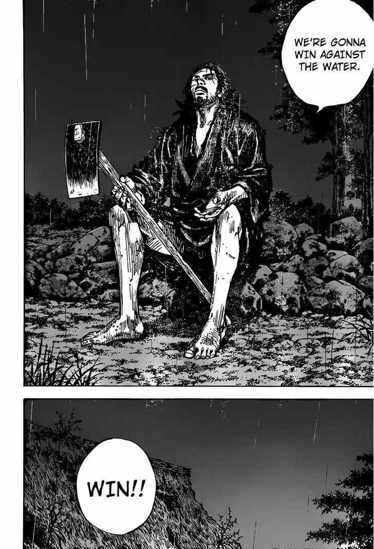 Read VAGABOND Manga Online