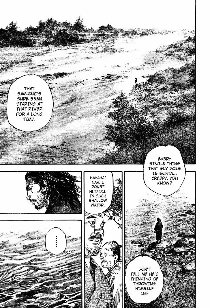 Read VAGABOND Manga Online