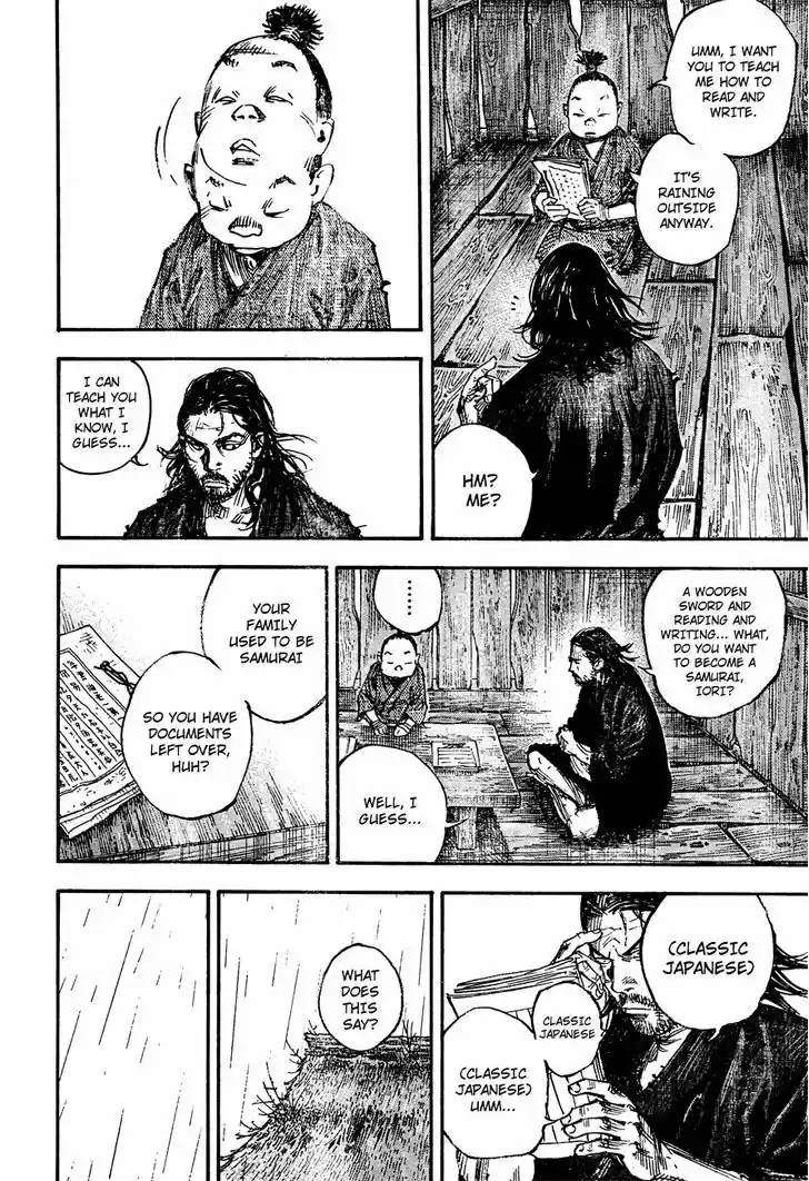 Read VAGABOND Manga Online